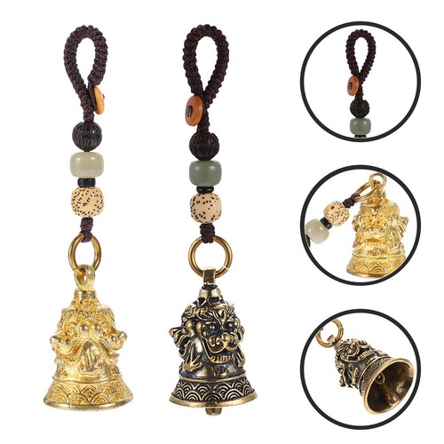 2pcs retro bell - charm, key