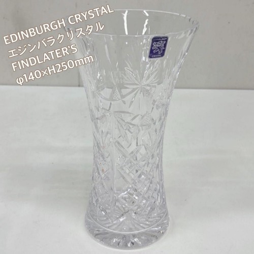 Edinburgh crystal glass flower - glass,