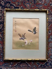 Vintage chinese silk - silk, painting
