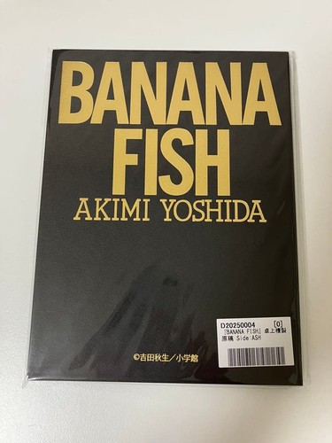 Banana fish desk - fish, reproduction