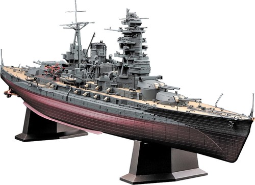 Hasegawa haz24 350 - haz24, imperial