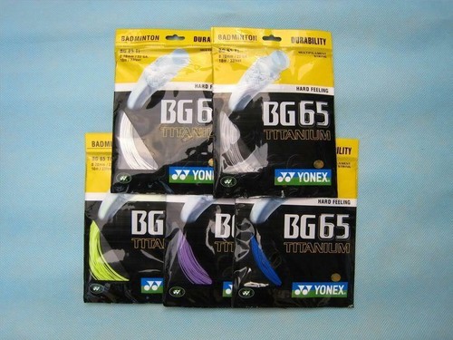Yonex bg65ti bg65 - x,