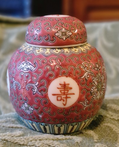 Vintage chinese famille rose - vintage,