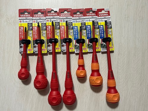 Vessel 200 screwdriver set - vessel,