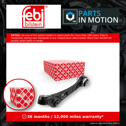 Wishbone suspension arm - suspension,