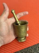 Islamic brass mortar - mortar, and