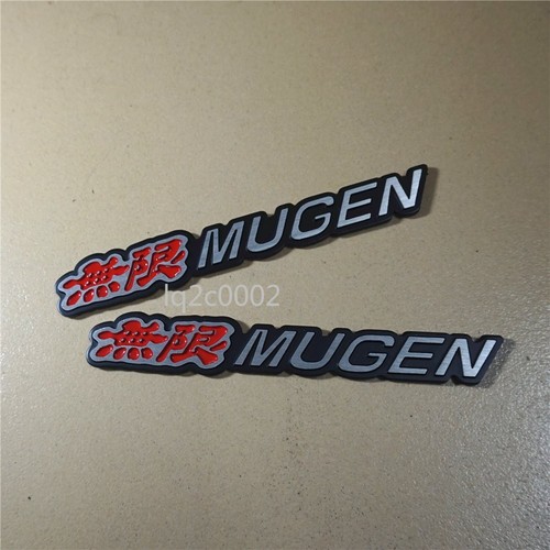 Matte red big mugen new - big, 3d