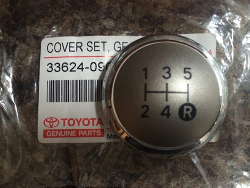 Genuine toyota auris - toyota, gear