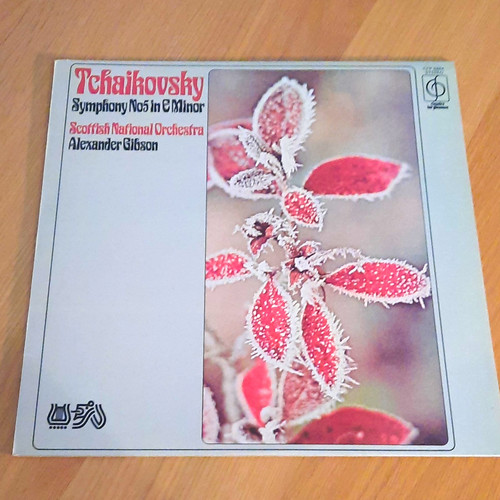 Oiseau lyre tchaikovsky - l'oiseau-lyre,