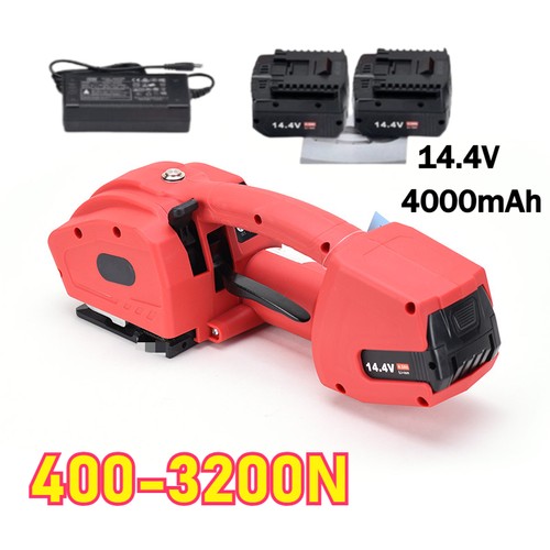 Electric packer baler - electric, portable