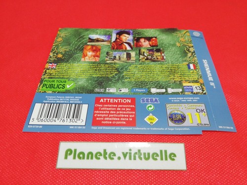 Shenmue dreamcast sega - 2, 🌟