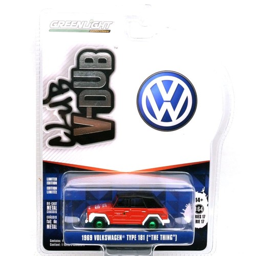 1969 volkswagen type 181 - type, (the