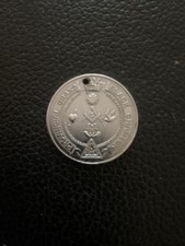 Masonic token penny - masonic, token/penny