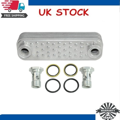 Engine oil cooler - engine,