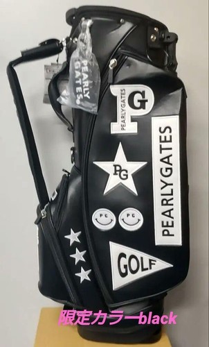 Pearly gates caddy - gates,