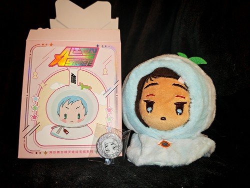 Alien stage sunny - stage, doll