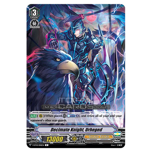 Cardfight vanguard phantom - vanguard,