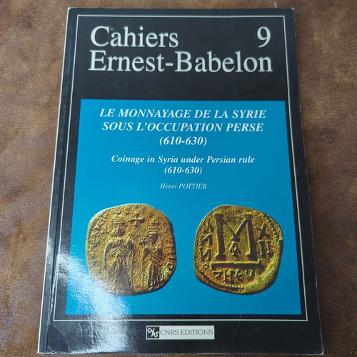 Coinage syria under persian - syria,