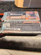 4S Lipo Battery 14.8V 2200mAh