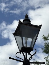Street lamp