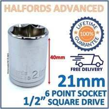 Halfords Advanced 21mm 1/2"
