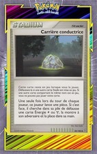 🌈Driving Career - DP07