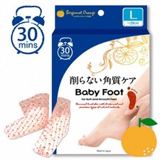 [BABY FOOT] Japan Easy Pack
