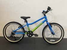 Pinnacle Ash 20 Inch Kids