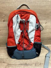 Karrimor Arete 25 Airspace