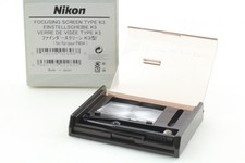 [Unused in Box] Nikon Focusing