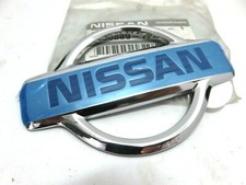 New Genuine Nissan Terrano II