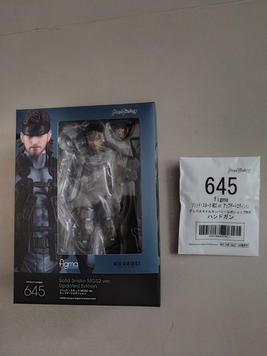 Figma 645 metal gear solid - figma,