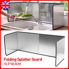 Kitchen Splatter Screen Stove