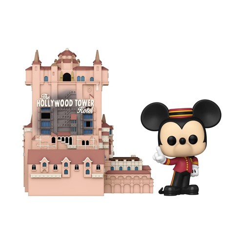Funko pop town - funko, 50th-tot