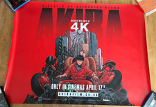 Akira UK quad cinema teaser