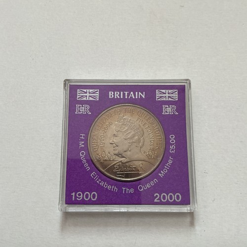 Commemorative five pound coin - commemorative,