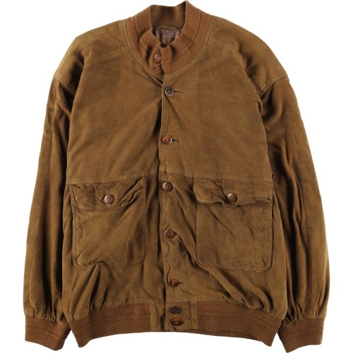 Vintage balster jacket suede - vintage,