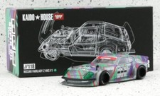 NISSAN Fairlady Z - HKS  -