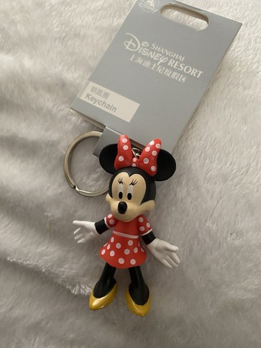 Disney shanghai disneyland - shanghai,