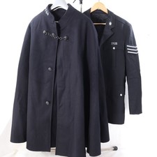 Vintage British Police