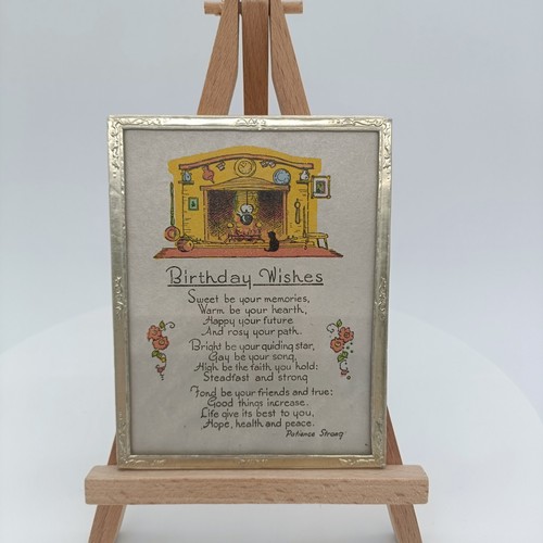 Vintage patience strong framed - patience,