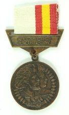 Ethiopia Empire Medal for the