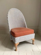 Vintage lloyd loom style - vintage,