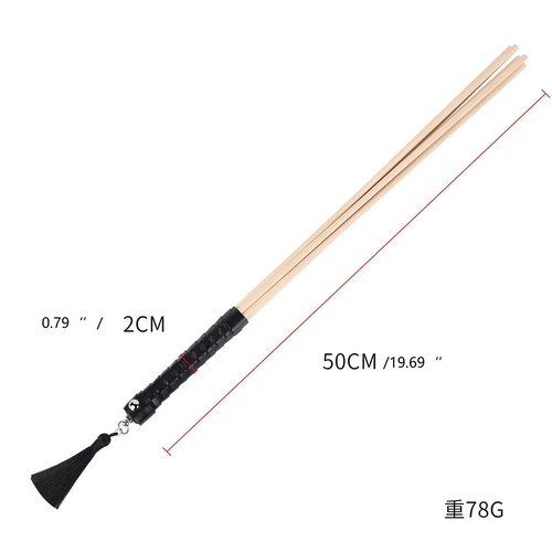 Straight rattan senior school - straight,