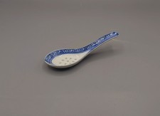 Vintage Asian Soup Spoon