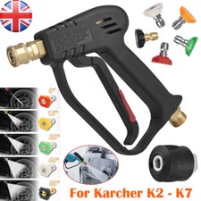 M22 High Pressure Washer Gun