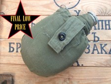 ORIGINAL cover 10, green