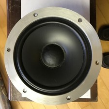 Wharfedale 8"  Driver from