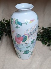 Large Vintage Chinese Style