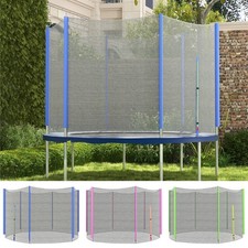 8ft Trampoline Net Replacement